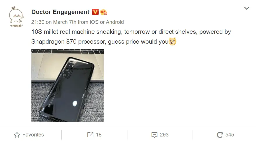 xiaomi mi 10s