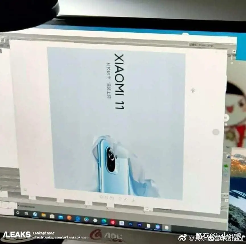 xiaomi mi 11 3
