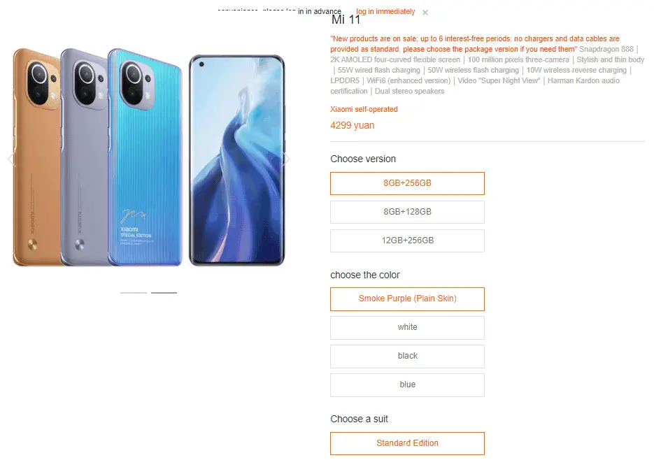 xiaomi mi 11
