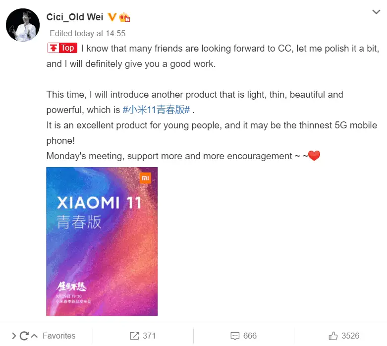 xiaomi mi 11 lite