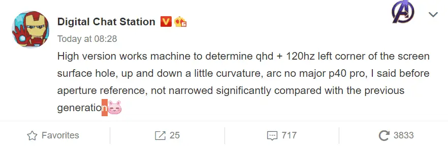 xiaomi mi 11 pro