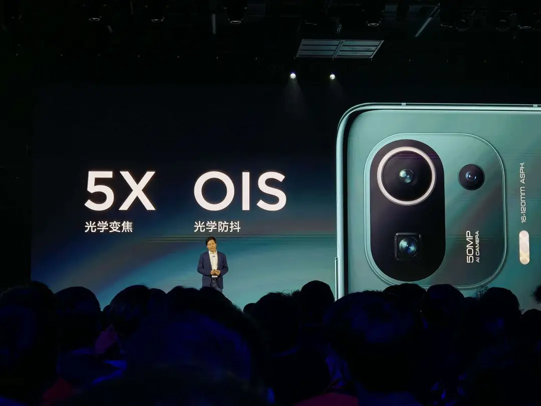 xiaomi mi 11 pro 7