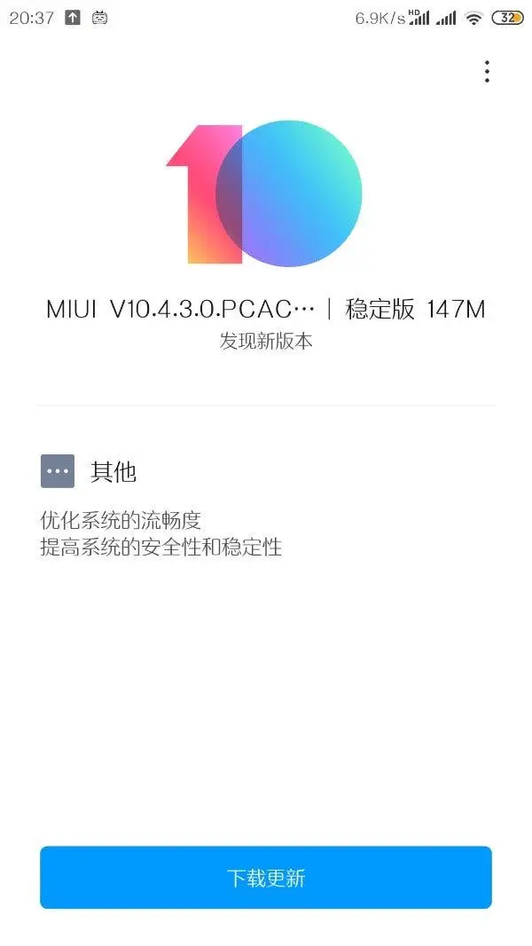 xiaomi mi 6 a