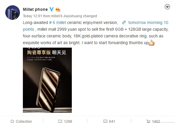 xiaomi mi 6 ceramic
