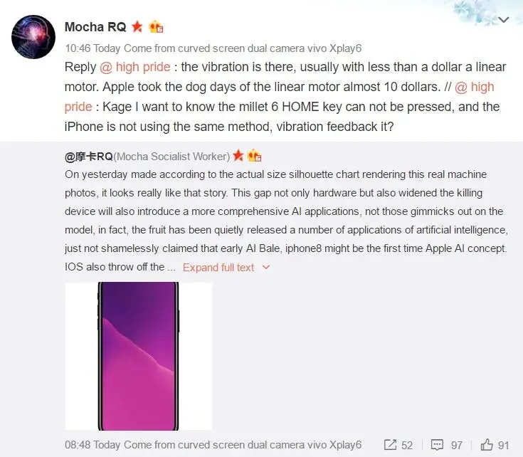 xiaomi mi 6 home button