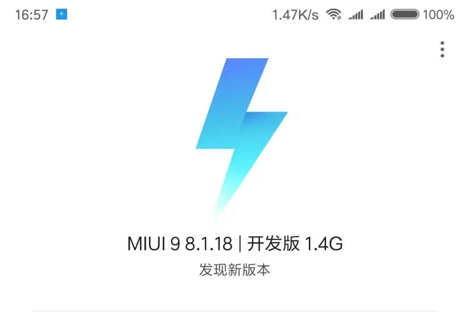 xiaomi mi 6 miui 9 e1516376335734