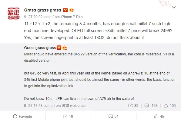 xiaomi mi 7 snapdragon 845