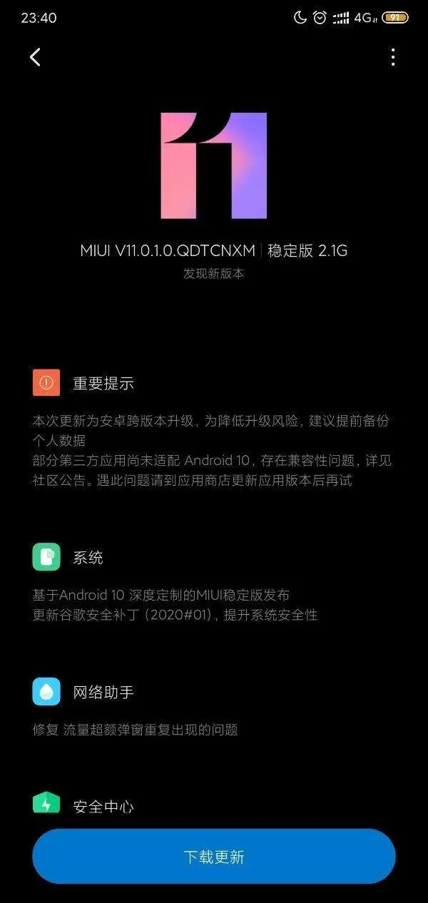 xiaomi mi 8 lite