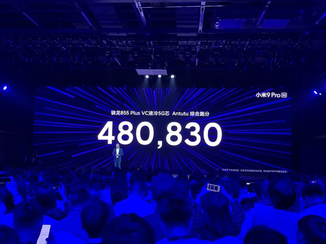 xiaomi mi 9 pro 5g launch h