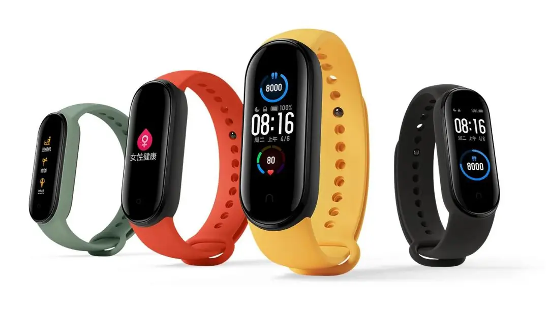 xiaomi mi band 5