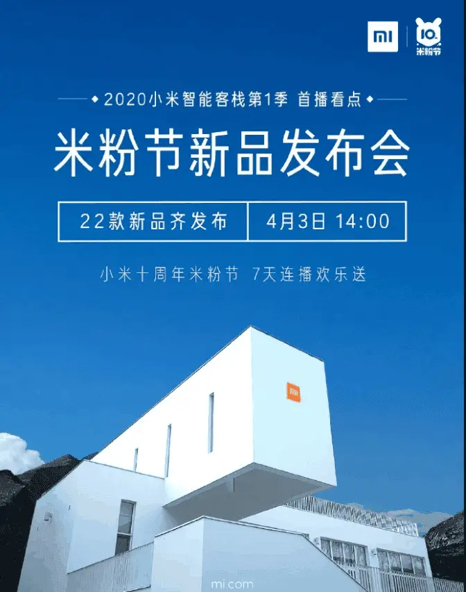 xiaomi mi band 5