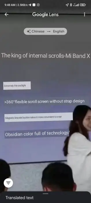 xiaomi mi band x 1
