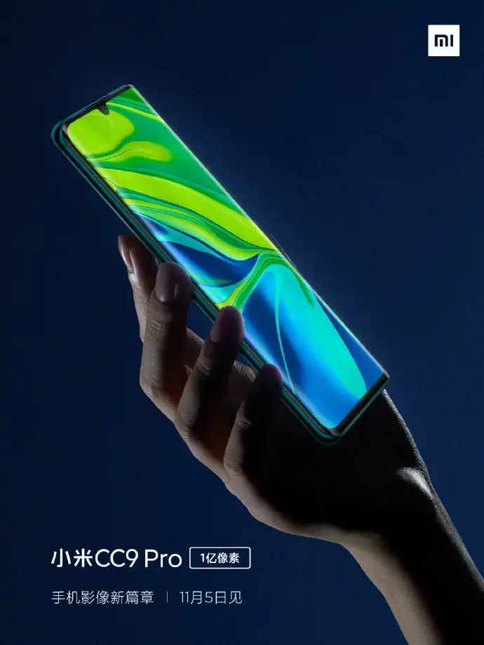xiaomi mi cc9 pro curved display