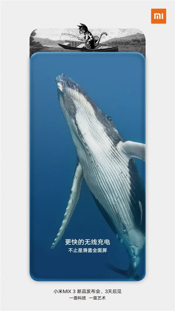 xiaomi mi mix 3 a
