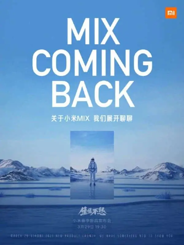 xiaomi mi mix 4