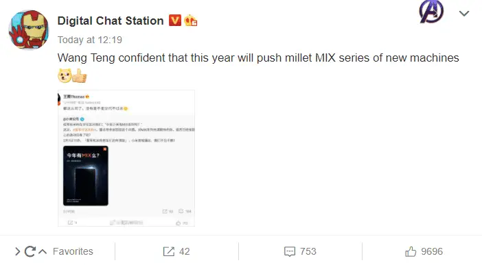 xiaomi mi mix 4 a