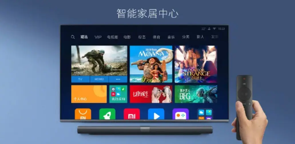 xiaomi mi mural tv c