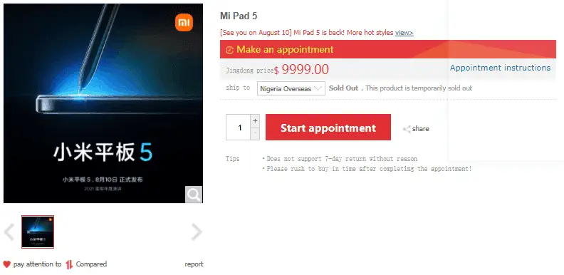 xiaomi mi pad 5
