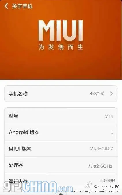 xiaomi mi4 specs leak