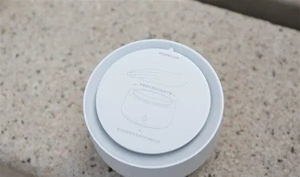 xiaomi mijia mosquito repellant 1 e1531074636869
