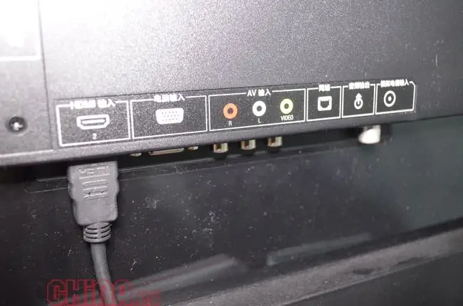 xiaomi mitv dsc 10981