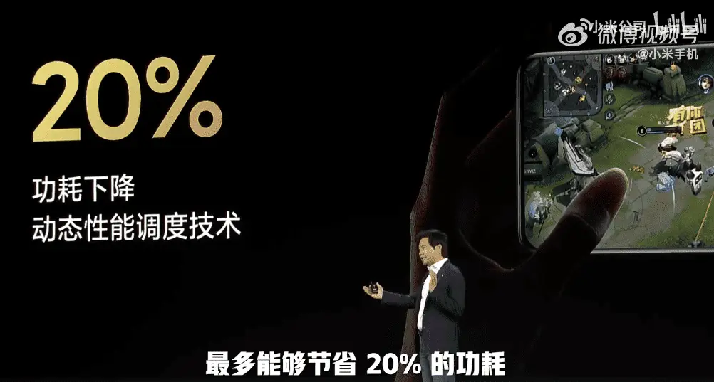 xiaomi miui