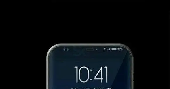 xiaomi mysterious phone