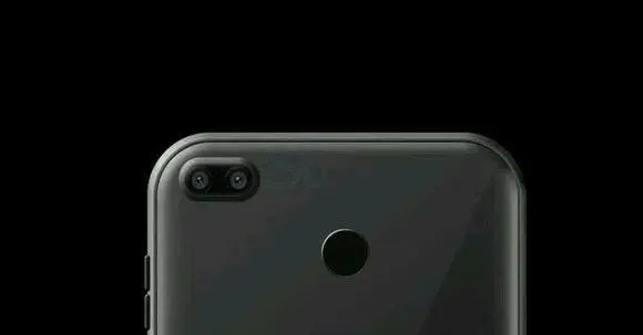xiaomi mysterious phone1