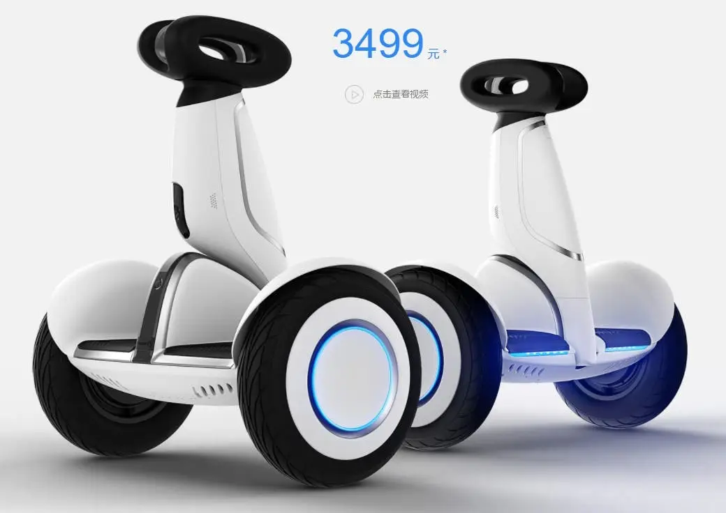 xiaomi ninebot plus price