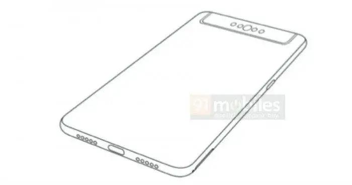 xiaomi patent