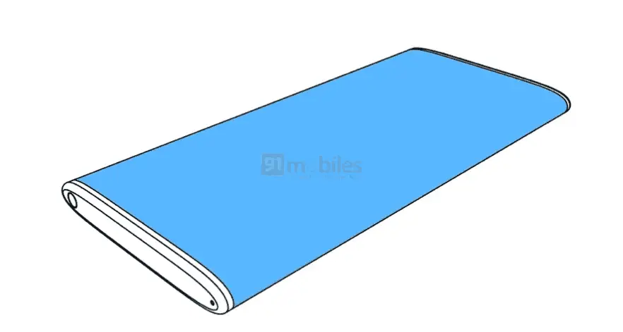 xiaomi patent