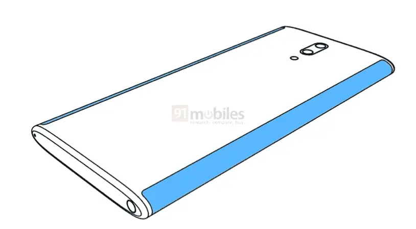 xiaomi patent b