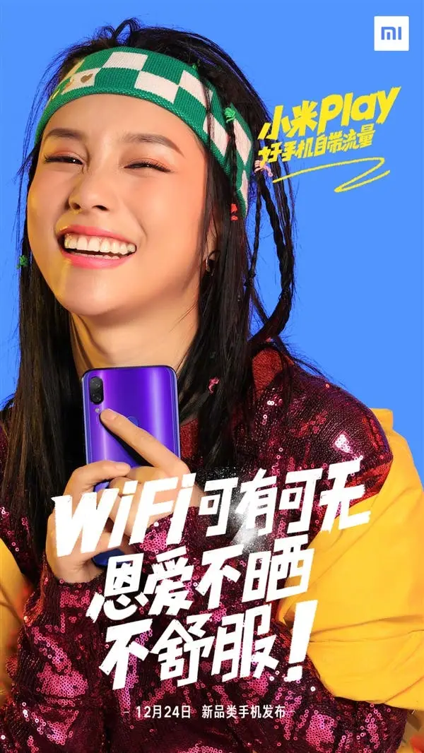 xiaomi play gizchina d