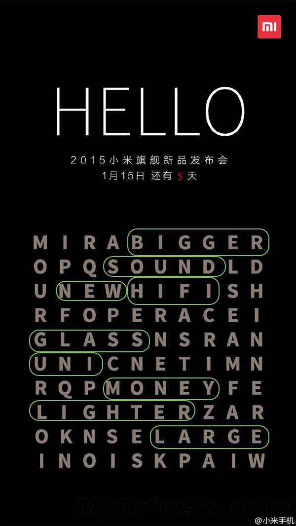 xiaomi puzzle solved