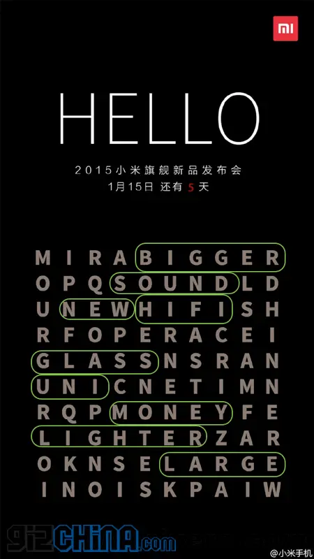 xiaomi puzzle solved1