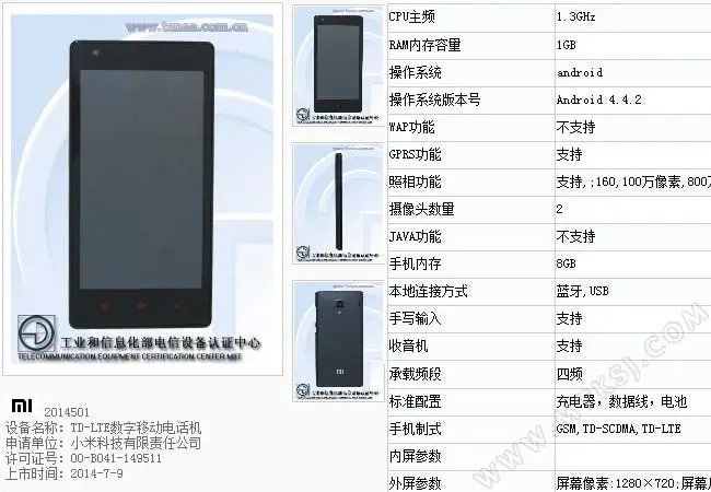 xiaomi redmi lte