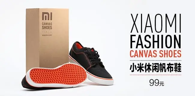 xiaomi shoes