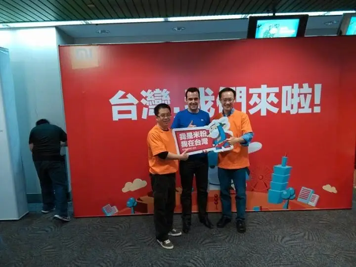 xiaomi singapore