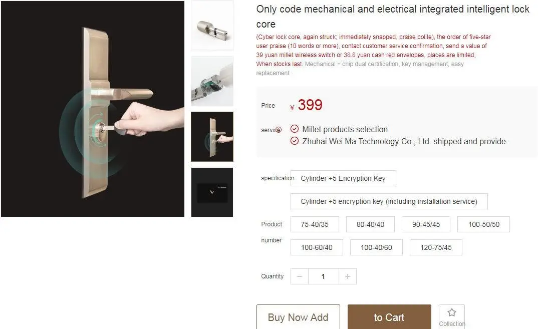 xiaomi smart door locl cylinder b