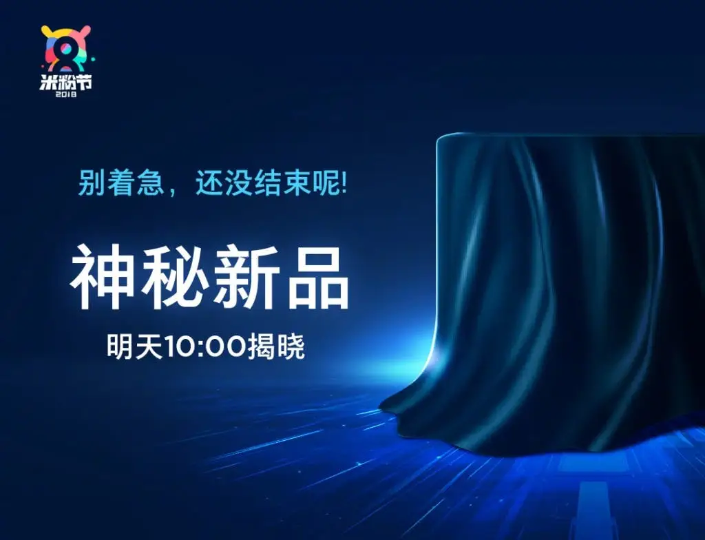xiaomi smart tv