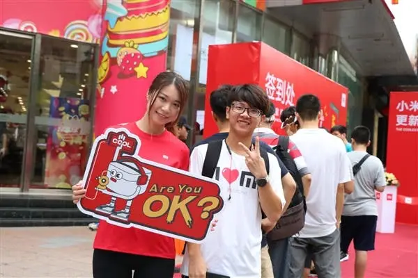 xiaomi store 2