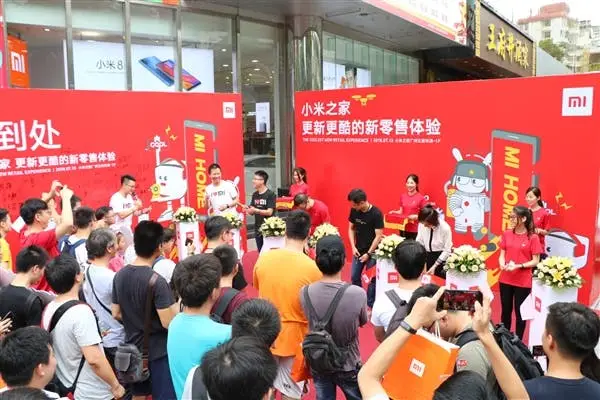xiaomi store 5