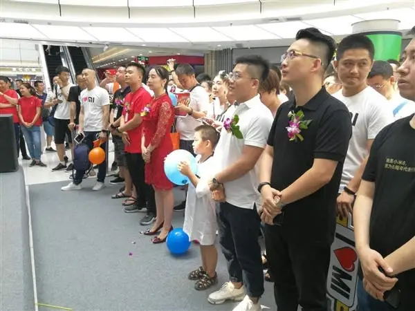 xiaomi store f