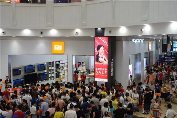 xiaomi store g9