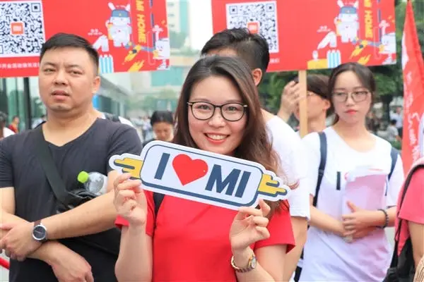 xiaomi store q1
