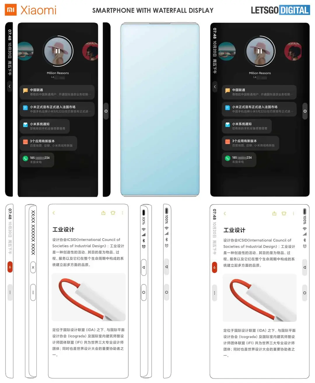 xiaomi telefoon display