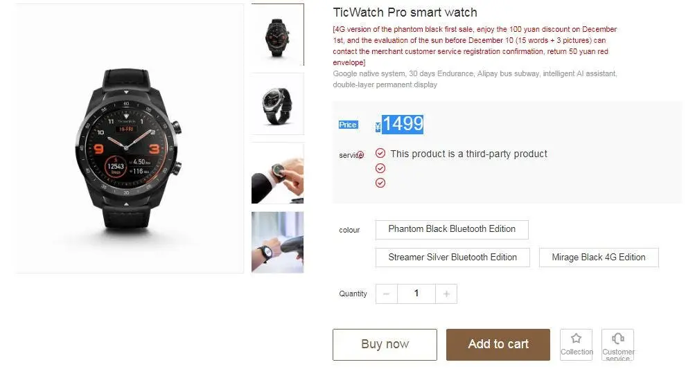 xiaomi tickwatch pro