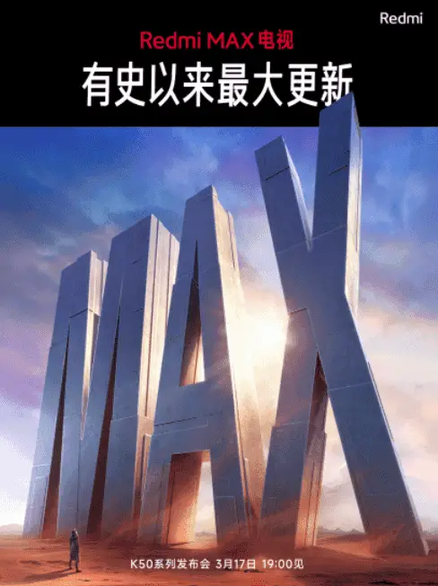 xiaomi tv b