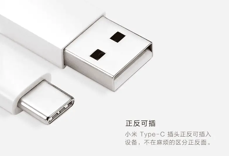 xiaomi type c data cable ends