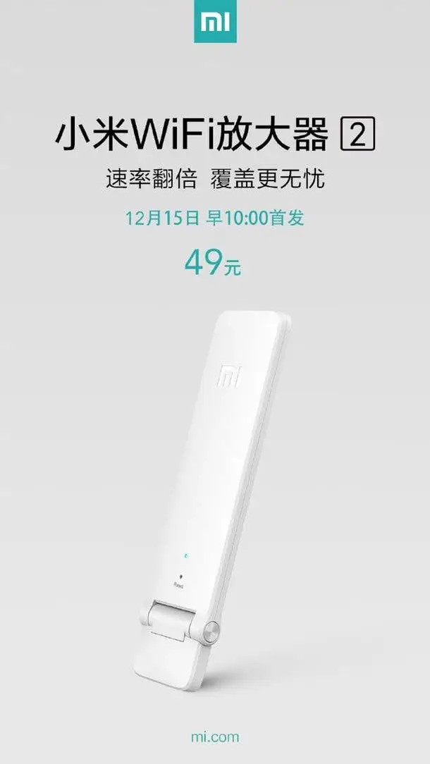 xiaomi wifi